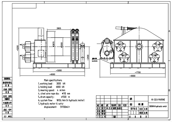 3000KN Hydraulic Winch Drawing.png